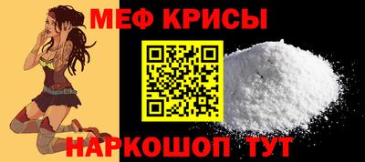 COCAINE Бугуруслан