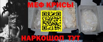 COCAINE Бугуруслан