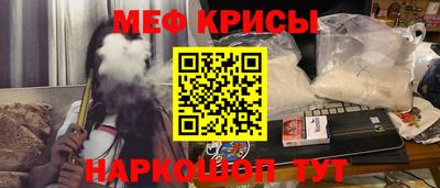шишки Будённовск