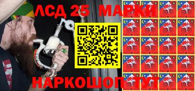 COCAINE Бугуруслан