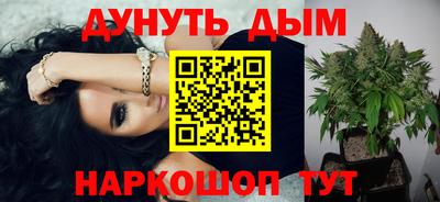 спиды Бузулук