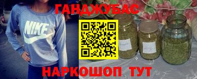COCAINE Бугуруслан