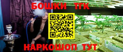 COCAINE Бугуруслан