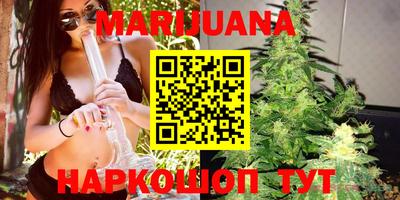 COCAINE Бугуруслан