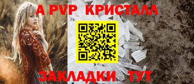 COCAINE Бугуруслан