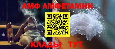 COCAINE Бугуруслан
