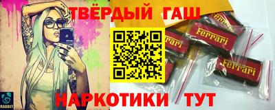 COCAINE Бугуруслан