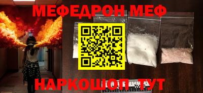 шишки Будённовск