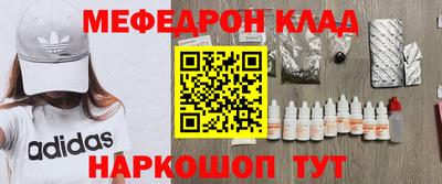 COCAINE Бугуруслан