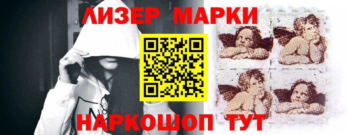 Лсд 25 экстази ecstasy Луховицы