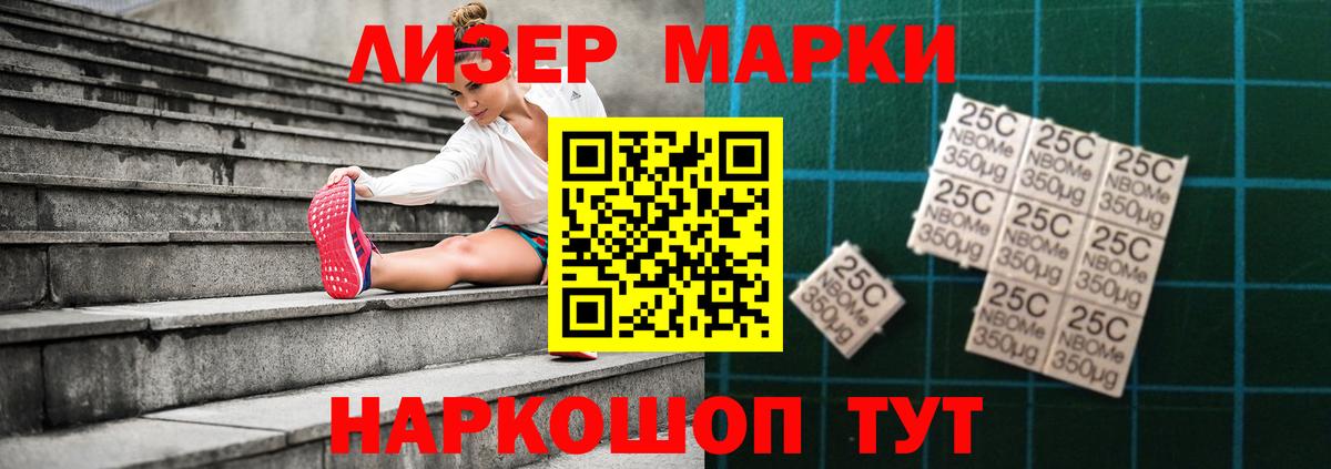Луховицы  LSD-25 экстази ecstasy  LSD-25 экстази ecstasy  ЛСД экстази  Вход с VPN 